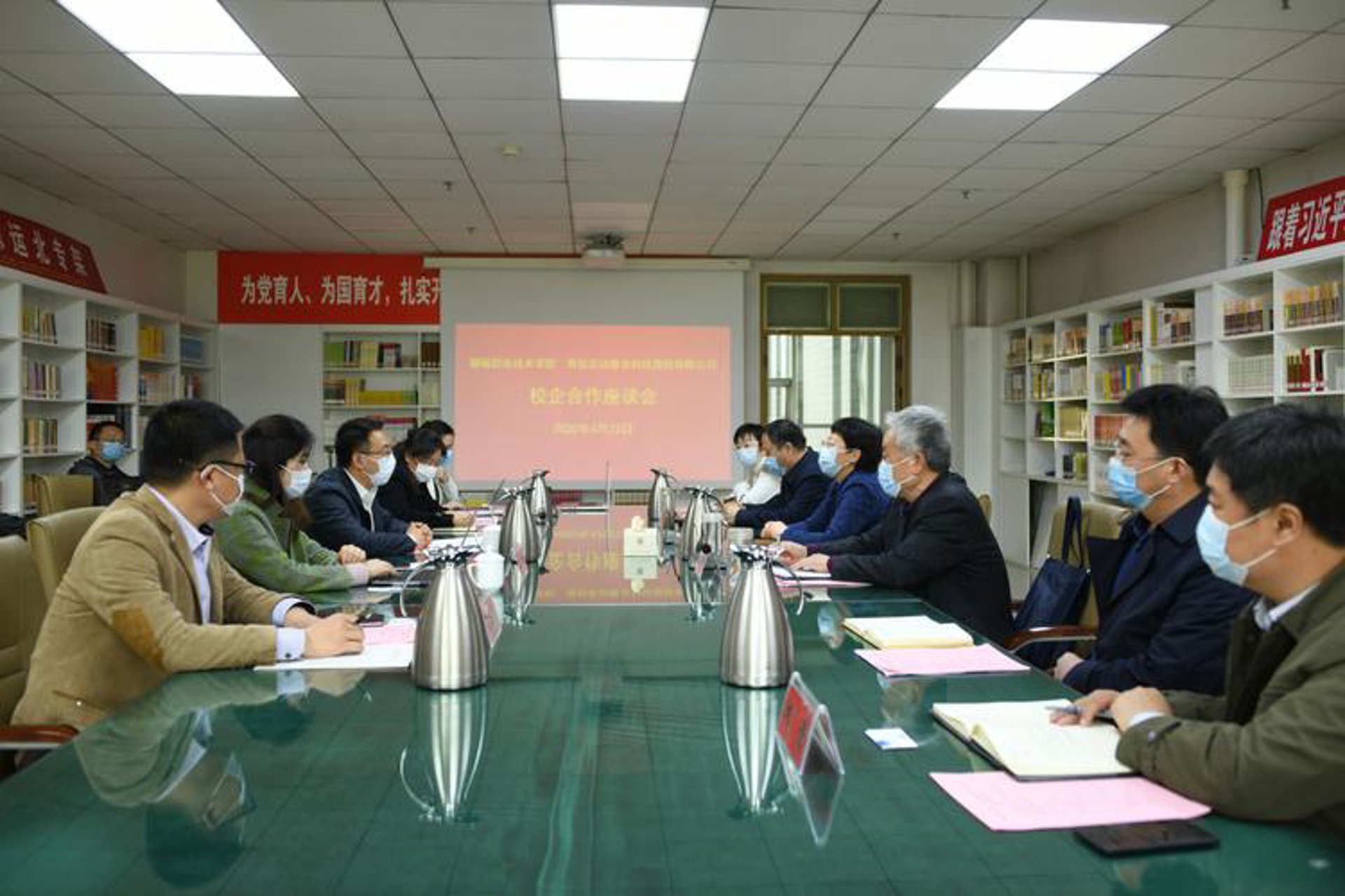 解锁学习新秘籍：青软实训带你掌握前沿技术
